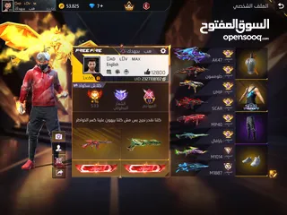  1 حساب فري فاير للامانه مش ناقصو أشي المعني يلحق حالو