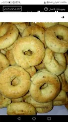  12 طعام جاهز  بيتي