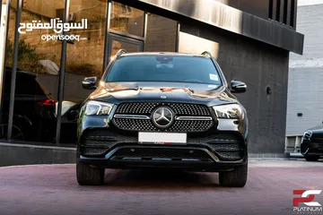  10 تأجير جميع فئات المرسيدس 2023_2025 بأفضل الاسعار في المملكه  Zaidrentacar