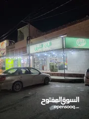  6 مجمع تجاري على اشارة الملكه النور بسعر مغري