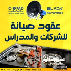  8 كيبورد لابتوبك خربان  غيره عنا باقل الاسعار -We fix keybord your computer Got  aproblem