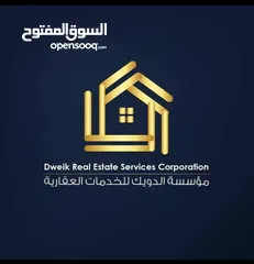  1 شقه فارغه للإيجار