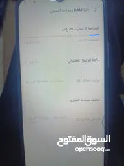  5 هاتف فيفو بحالة الوكالة ولا خدش