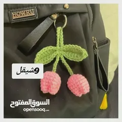  11 اغراض كروشيه متنوعة للبيع مع امكانية التصميم حسب الطلب