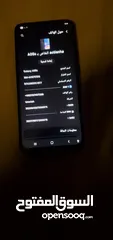  7 جهاز سامسونج A05s للبيع نظيف شركه