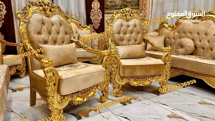  2 طقم كنب مصري دمياطي مستورد 14 مقاعد للبيع