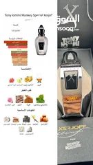  30 عطور رجالية اصلية. وارد استراليا