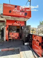  3 قهوة للبيع