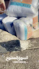  11 بيت المقدس للفرشه المنزلي