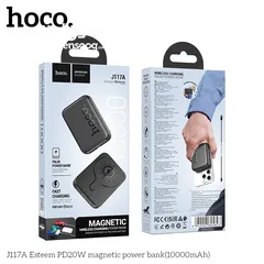 6 Hoco PowerBank MagSafe 10000 mAh  باوربانك وايرلس ماج سيف يدعم الشحن السريع  من شركة هوكو فقط