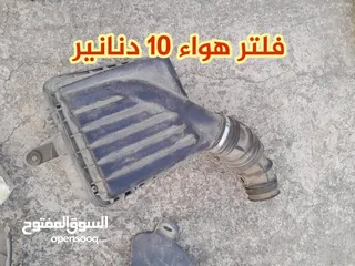  24 قطع دايو لانوس بأسعار مناسبة