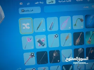  2 حساب فورت نايت للبدل او للبيع
