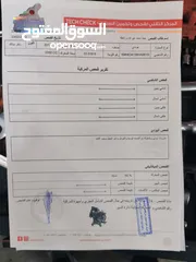  9 هيونداي سوناتا 2017 ليميتد للبيع