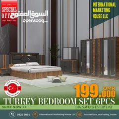  4 Turkish Bedroom Set - 6 pcs -طقم غرفة نوم تركي - 6 قطع