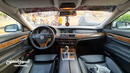  2 Bmw 750Li 2015 V8