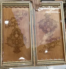  13 Selling all kinds of Iranian inlaid backgammon boards, first class and the highest quality