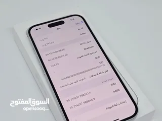  13 IPhone 16 256G 100% Battery + click iOS keyboard