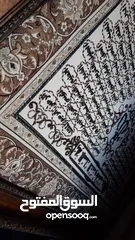  8 برواز فخم ومميز للبيع