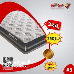  21 للاطفال سرير بوكس فندقي مفرد  منجد مقاس 90*190