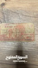  19 عملات رقميه