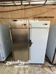  1 ثلاجة وفريزر عابدين
