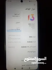  2 ردمي نت 11 شريحتين نفس الوقت الذاكرة 128