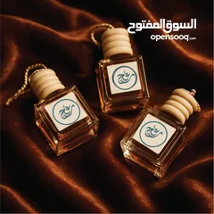  15 بخور الروح البخور الأول فلسطينيا  بمواد طبيعيه 100% نوفر خدمة التوصيل لباب المنزل ونقاط استلام