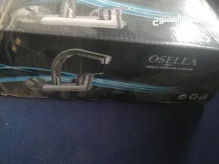 4 طقم خلاط للبيع في المعموره