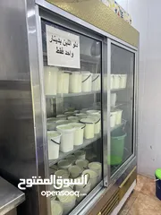  4 ثلاجات ومكينات لحمه