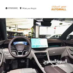  3 بي واي دي سونج بلس شامبيون بلج ان هايبرد 2024 BYD Song Plus Champion Plug in Hybrid DM-i (PHEV) SUV