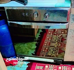  2 فرن بلت ان يونيفرسال