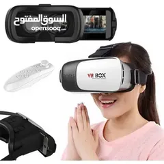  4 نظارة الواقع الافتراضي VR Box