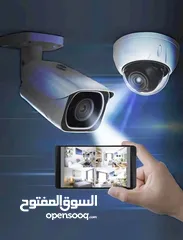  23 كاميرات مراقبة وانظمة أمنية