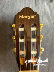  5 جيتار اوتو تون guitar auto tune