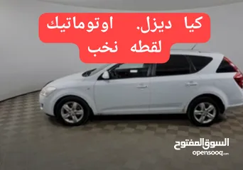  4 كيا سييد ديزل اوتومات.....نخب ماتور 1.6
