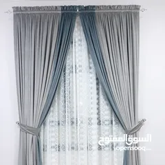  17 New Curtains Modren design