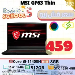  1 لابتوب ام اس اي كور اي 5 جيل 11  MSI LAPTOP CORE I5 11 TH