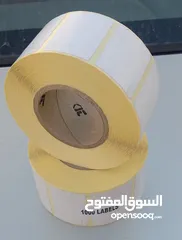  23 رولات كاش وفيزا وليبل باركود ميزان وليبل ملابس حراري للبيع