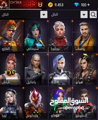  5 حساب فري فاير سعر 190