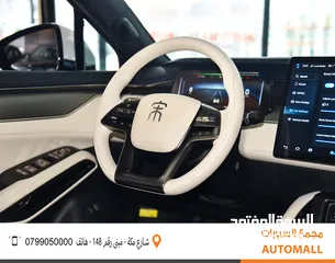  19 بي واي دي سونج L  كهربائية بالكامل وارد الوكالة 2024 BYD Song L SUV EV