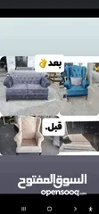  6 منجد كنب متنقل + نجار لفك وتركيب جميع انواع غرف النوم  ـ صيانة الكنب كامل داخل المنزل  -تغير اسفن