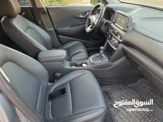  24 هواندي كونا  للبيع بسعر مغري