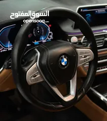  27 Bmw 745Le 2020 X-Drive Plug in hybrid