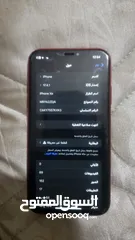  4 ايفون xr نظيف معه كفرين و شاحن