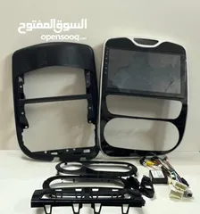  9 شاشة أندرويد ل سيارتك فقط على 400 شيكل   شامل شاشة (مساخ ) ،مع الاطار (مزكيرت ) ، مع الفيش الأصلي
