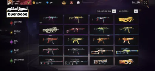  15 Free fire acc for sale-حساب فري فاير  للبيع ((يلي حاب يستفسر يشوف الوصف))