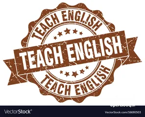  1 مدرس ومعلم لغة إنجليزية لجميع الصفوف والاخص الثانوية النجاح والعلامة امتميزة مضمونه