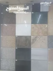  7 جرانيت مطابخ باسعار منافسه