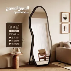  1 مرآة بشكل جديد