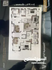  6 شركة عليان والعنقاوي